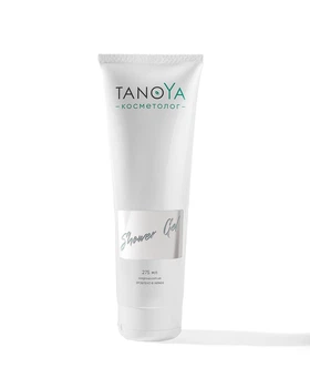 Гель-душ Tanoya з полінуклеотидами, аромат "Кашемір" Shower Gel 275 мл