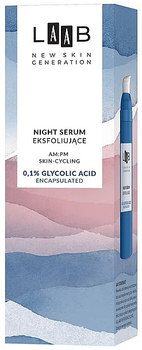 Serum do twarzy Aa Laab Am:Pm Skin Cycling Night eksfoliujące 30 ml (5900116105000)