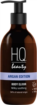 Еліксир для тіла H.Q.Beauty Argan Edition Пом'якшення з Молочним протеїном 250 мл (7640176597459)