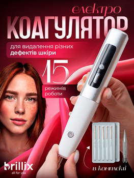 Коагулятор для удаления папиллом и бородавок купить в ROZETKA ...