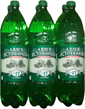 Вода Ессентуки купить в Киеве - ROZETKA: цены на питьевую воду, продажа