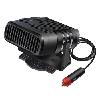 Автомобильный обогреватель Car Fan CF-701 тепловентилятор 150W