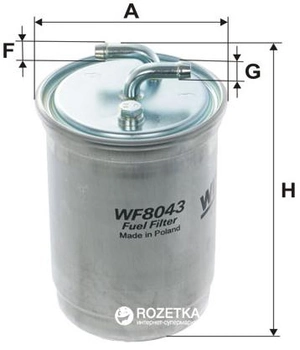 Фильтр топливный WIX Filters WF8043 - FN PP838 (WF8043)