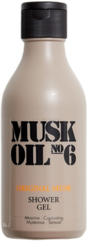 Żel pod prysznic Gosh Musk Oil No.6 250 ml (5701278008716)