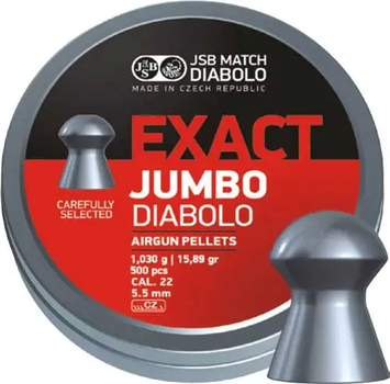 Пули JSB Exact Jumbo 5.51мм, 1.03г, 250шт