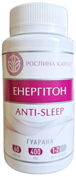 Енергітон Гуарана Anti sleep Рослина Карпат від сонливості та втомленості, 60 капсул по 400 мг