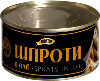 Шпроти в олії №8 Екватор 335 г (4820062448918)