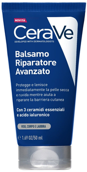 Balsam do twarzy ciała i ust CeraVe Advanced Repair regenerujący 50 ml (3337875849319)