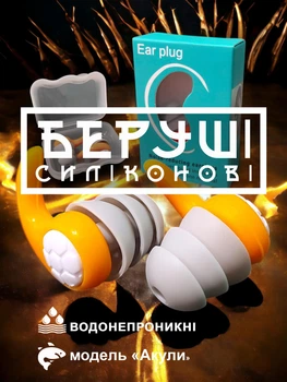 Беруши для сна плавания с высоким шумоподавлением силиконовые затычки для ушей GDragon Home 35 дБ для работы путешествий многоразовые защитные звукоизолирующие водонепроницаемые в виде акульих плавников Оранжевые 56_2_3