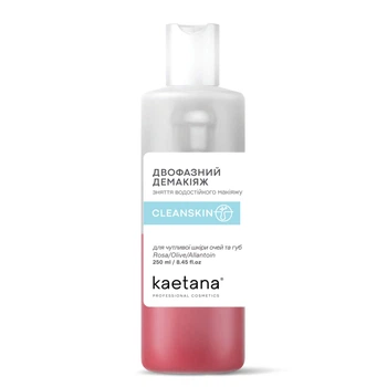 Двухфазный демакияж вокруг глаз Cleanskin Kaetana 250 мл CS-DD250