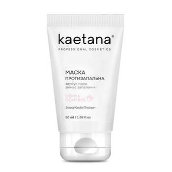 Маска Противовоспалительная DermaControl Kaetana 50 мл DC-MP50