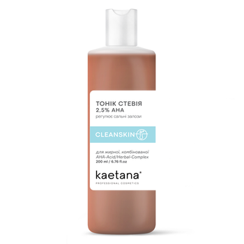Тоник Стевия Cleanskin Kaetana 200 мл CS-TS200