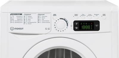 Стиральная машина полногабаритная WHIRLPOOL FFWD 8649 BV UA