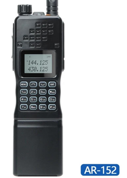 Професійна військова рація Baofeng AR-152 15W, 12000 mAh Black/ЧОРНИЙ (AR-152B)