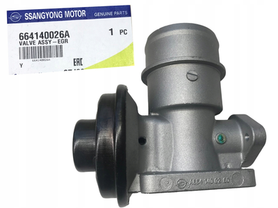 Клапан egr вир-во SsangYong SsangYong (664140026A)
