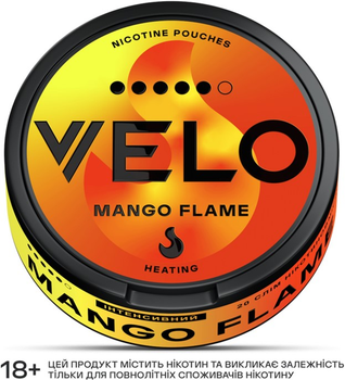 Безтютюнові нікотинові подушечки Velo Mango Flame Інтенсивний (4820270362594_n)