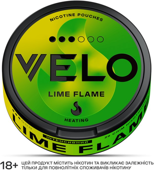 Безтютюнові нікотинові подушечки Velo Lime Flame Інтенсивний (4820270362624_n)