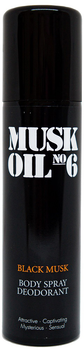 Dezodorant w sprayu Gosh Black Musk Oil No.6 150 ml (5711914166205)