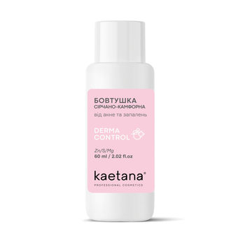 Болтушка серно-камфорная DermaControl Kaetana 60 мл DC-В60