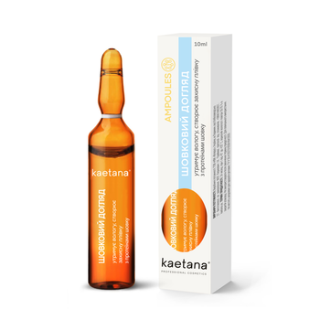 Сыворотка Шелковый уход Ampoules Kaetana 10 мл A-1S