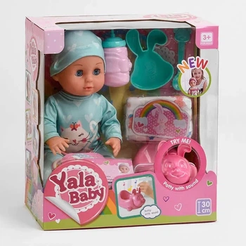 Функциональный пупс "Yale Baby" 30 см с аксессуарами YL 1981 S