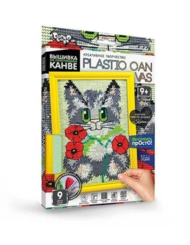 Вышивка на пластиковой канве с багетной рамкой Danko Toys Plastic Canvas: Котёнок PC-01-02