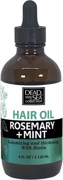 Масло для волос Dead Sea Collection с Розмарином и Мятой 120 мл (7290010782123)