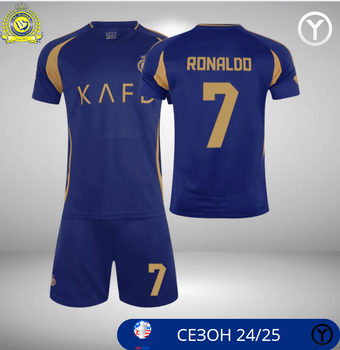 Форма футбольна дитяча Ronaldo (Роналдо) Al-Nasr «Аль-Наср» 2025, р.26 рост- 140-145, синя