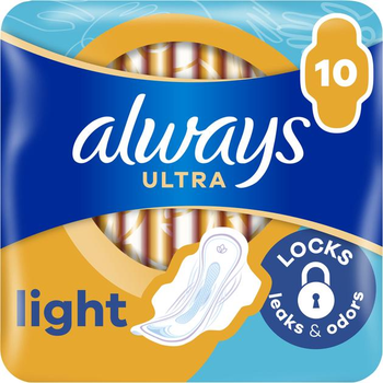 Прокладки Always ultra Light 10 шт 3к