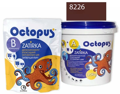 Двухкомпонентная эпоксидная затирка для плитки и мозаики ТМ "OCTOPUS", цвет 8226 1,25 кг.