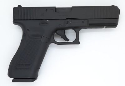 Пневматичний пістолет Umarex Glock 17 Gen5 Blowback black (5.8369)