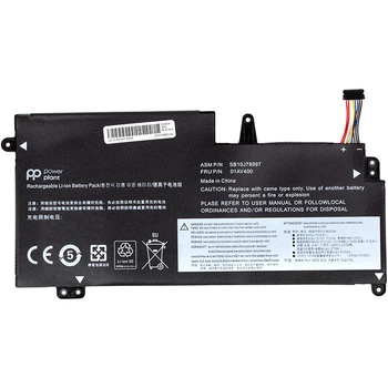 Аккумулятор для ноутбуков LENOVO ThinkPad S2 (01AV401) 11.4V 3685mAh