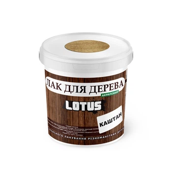 Цветной Лак для Дерева Lotus Глянец Каштан 0.5 л