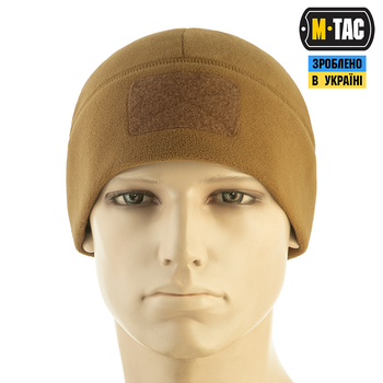 Шапка M-Tac Watch Cap Elite фліс (320г/м2) с липучкой М Coyote Brown