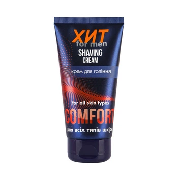 Крем для бритья ХИТ for men COMFORT для всех типов кожи Аромат (4820147056175)
