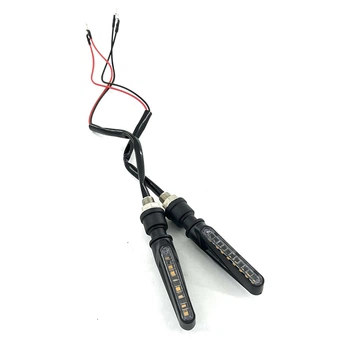 Повороти на квадроцикл мотоцикл LED