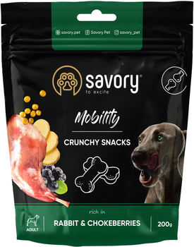 Хрустящие лакомства Savory для здоровья костей и суставов собак, кролик и черноплодная рябина 200 г (4820232631362)