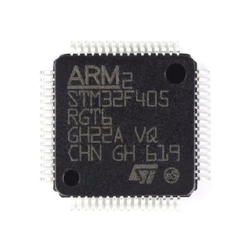 Микроконтроллер STMicroelectronics STM32F405RGT6