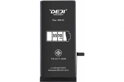 Посилена акумуляторна батарея DEJI (3510 mAh) для Apple iPhone 11 High Copy