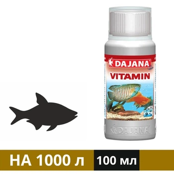 Полівітамінний засіб Vitamin для риб 100 мл (8594000250388)