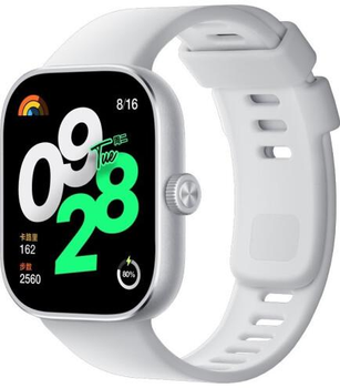 Смарт-часы Redmi Watch 4 BHR7848GL Gray
