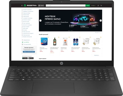 Ноутбук HP Laptop 15-fd1063ua (B23CPEA) Jet Black