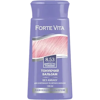 Бальзам тонирующий Forte Vita 8.53 Дымчато-розовый 150мл