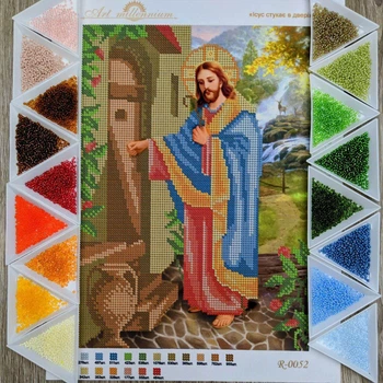 Набір для вишивання бісером Art-Millennium. N-0052 Ісус стукає в двері
