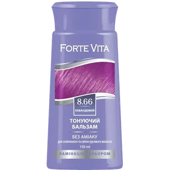 Бальзам тонирующий Forte Vita 8.66 Лавандовый 150мл