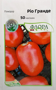 Насіння томат "Ріо Гранде" 50 насінин (CLAUSE) Агропак 30676