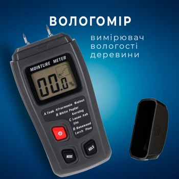 Цифровой измеритель влажности древесины влагомер 0-99.9% EMT01 MT-10