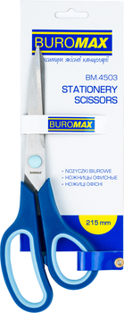 Ножиці офісні Buromax 21.5 см (BM.4503)