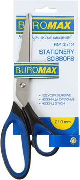 Ножиці офісні Buromax 21 см (BM.4512)