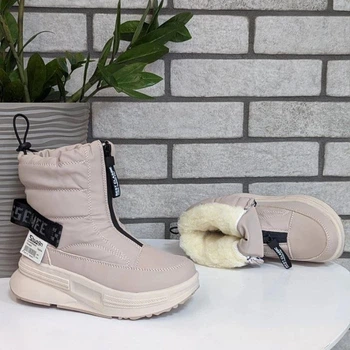 Дутіки дитячі Jong Golf зимові бежеві 36